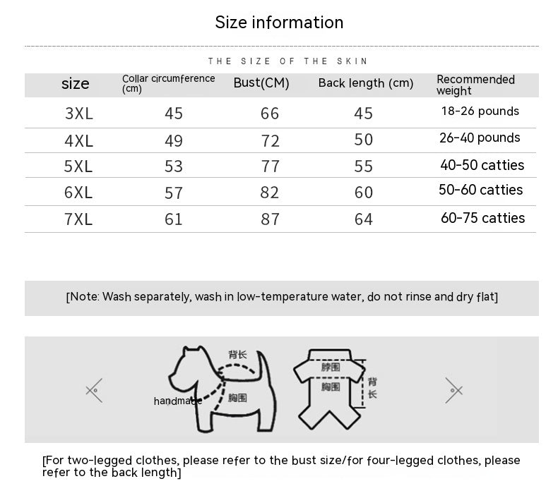 Thick Winter Sweater Warm Large Pet Wear