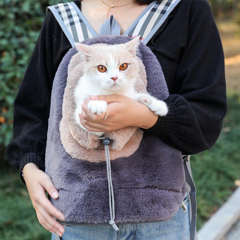 Fashion Plush Portable Pet Chest Backpack