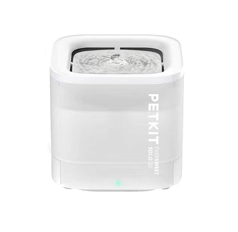 Wireless Smart Water Dispenser with Filter for Pets
